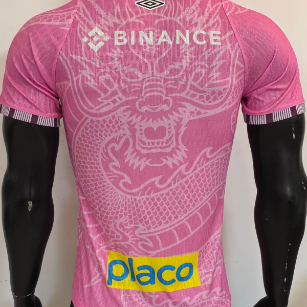 25-26Santos FC 2025/26 Pink Dragon Jersey - Neymar #11