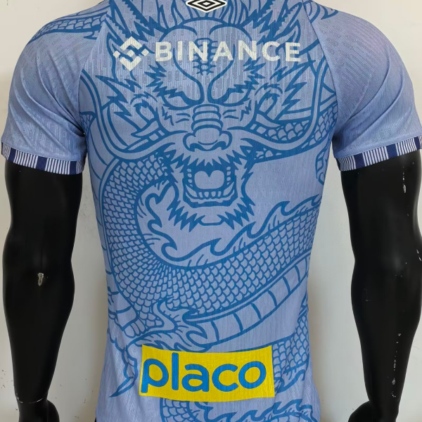 25-26Santos FC 2025/26 Pink Dragon Jersey - Neymar #11