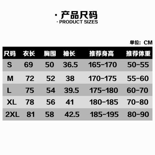 18-19 白色套装足球运动服